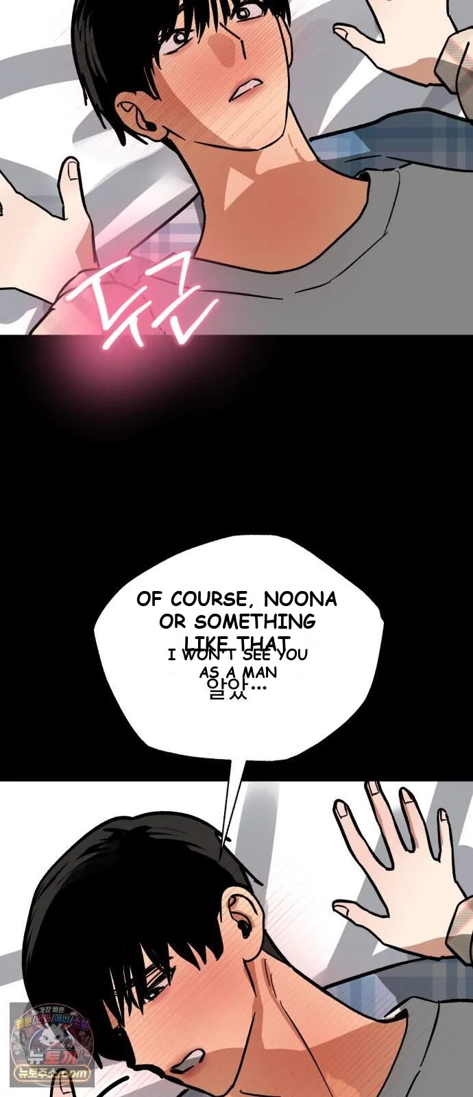 Two Faces Episode 36 - Page 61
