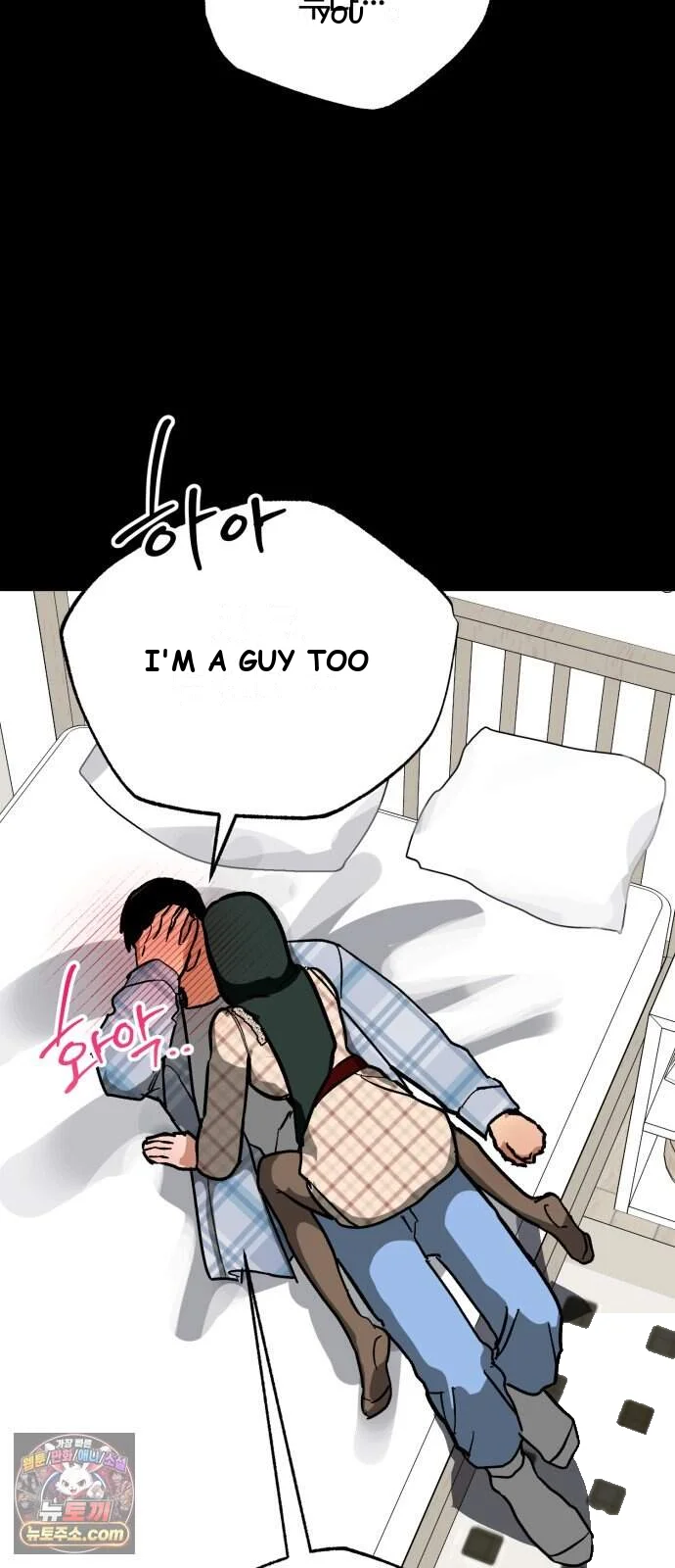 Two Faces Episode 36 - Page 65