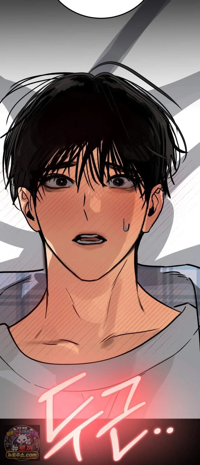 Two Faces Episode 36 - Page 69