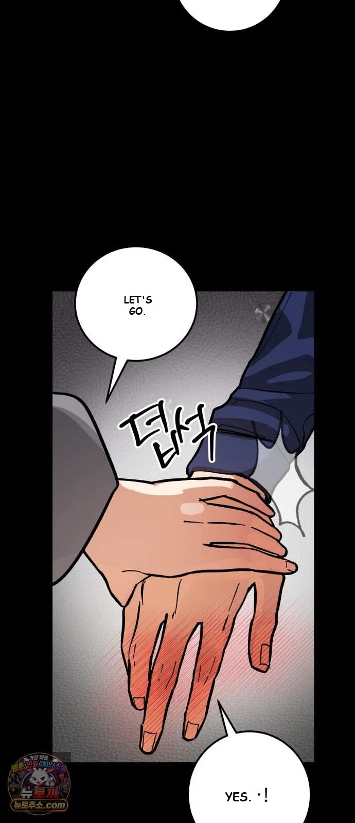 Two Faces Episode 36 - Page 7