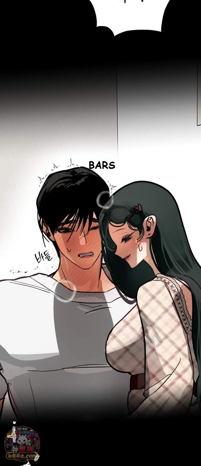 Two Faces Episode 37 - Page 14