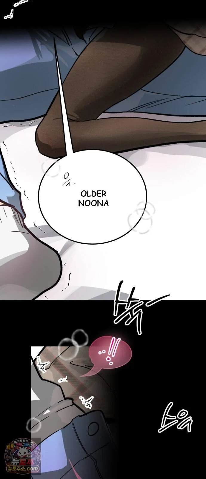 Two Faces Episode 37 - Page 15