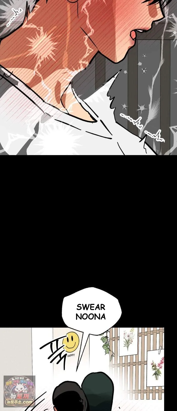 Two Faces Episode 37 - Page 19
