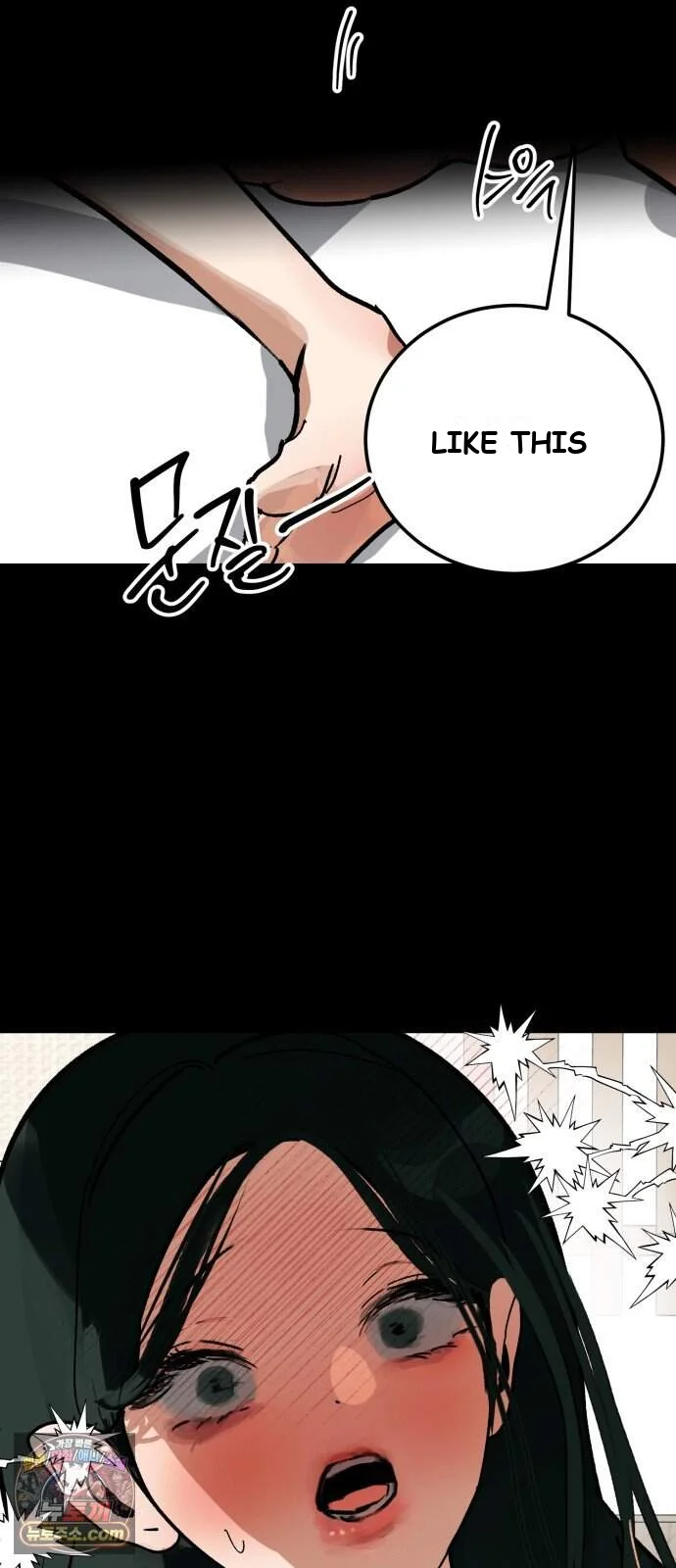 Two Faces Episode 37 - Page 23