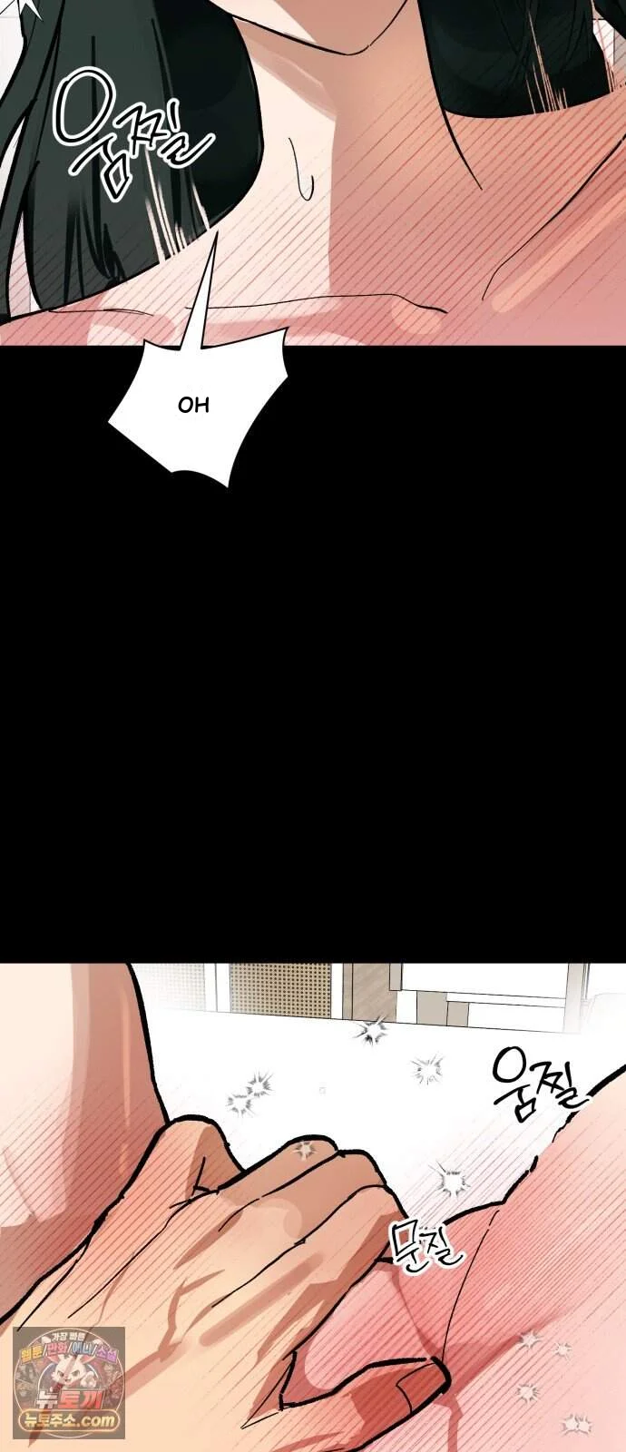 Two Faces Episode 37 - Page 24