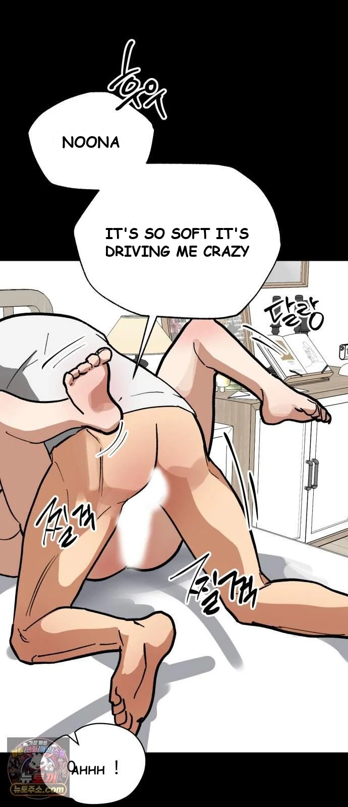Two Faces Episode 37 - Page 39
