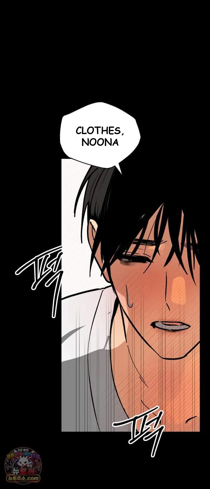 Two Faces Episode 37 - Page 40