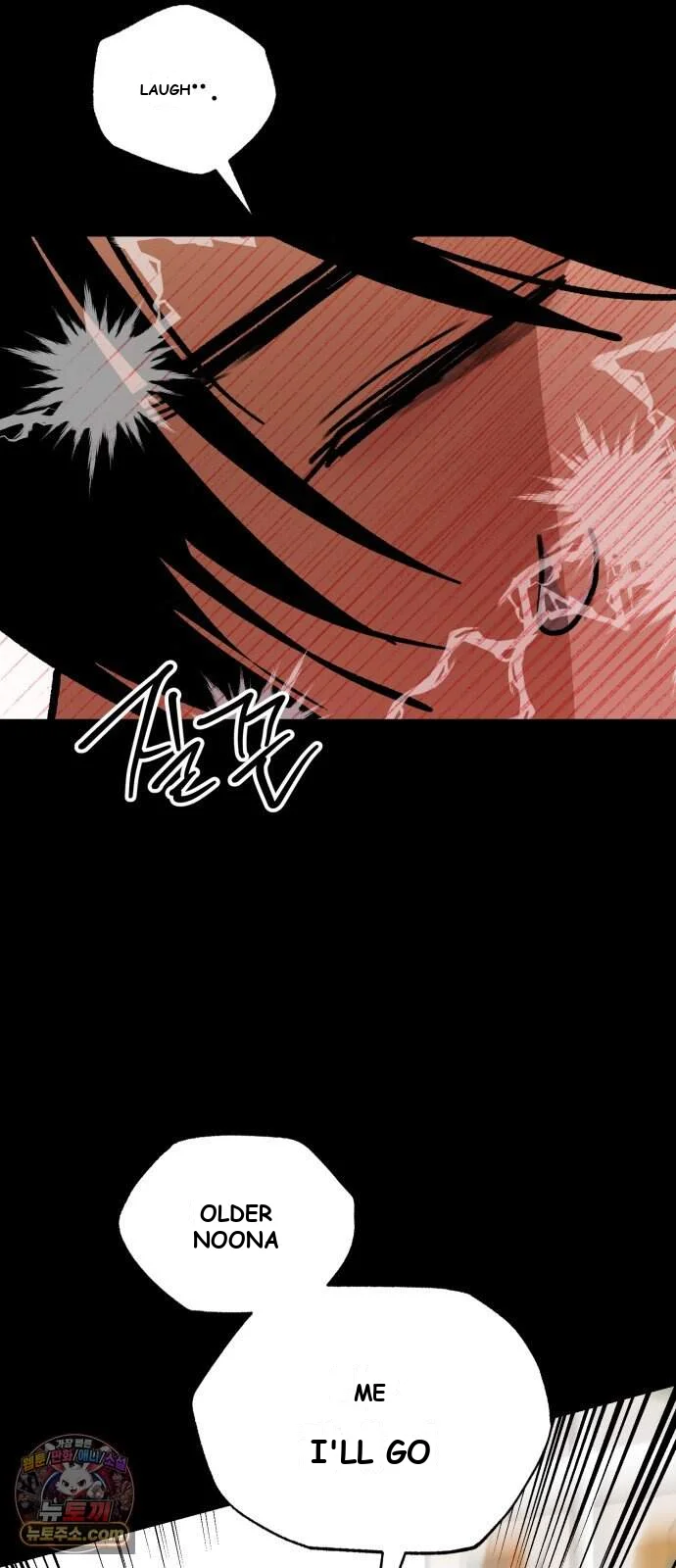 Two Faces Episode 37 - Page 50