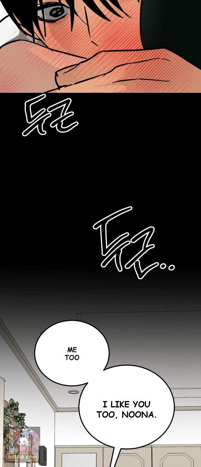 Two Faces Episode 37 - Page 56
