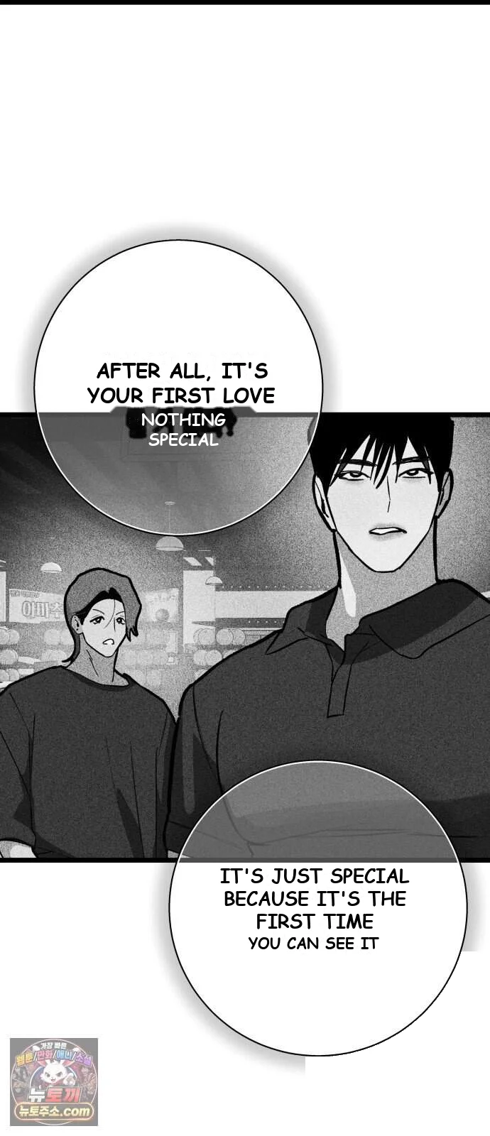 Two Faces Episode 37 - Page 59