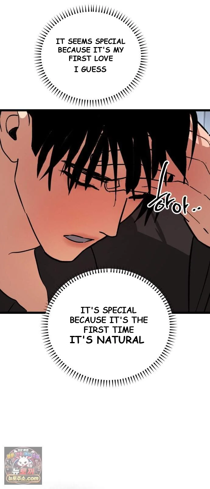Two Faces Episode 37 - Page 60