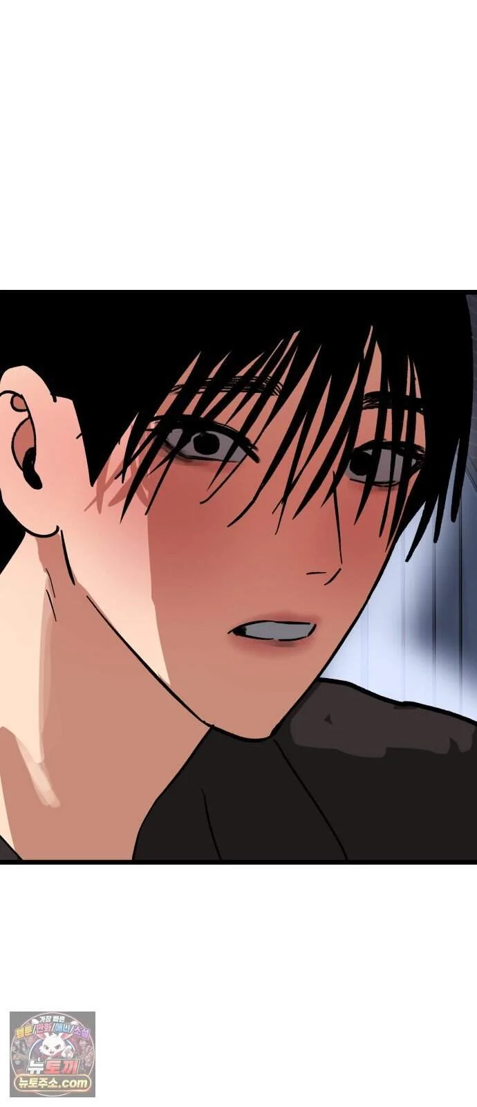 Two Faces Episode 37 - Page 66