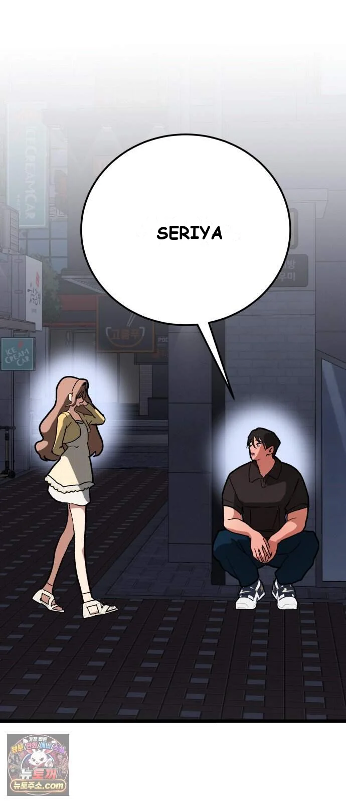 Two Faces Episode 37 - Page 67