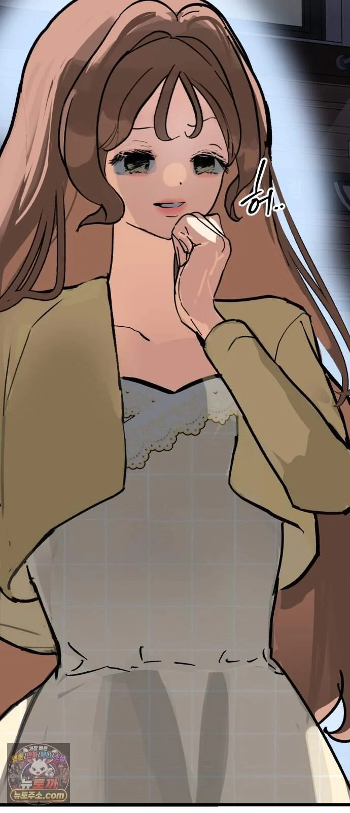 Two Faces Episode 37 - Page 69