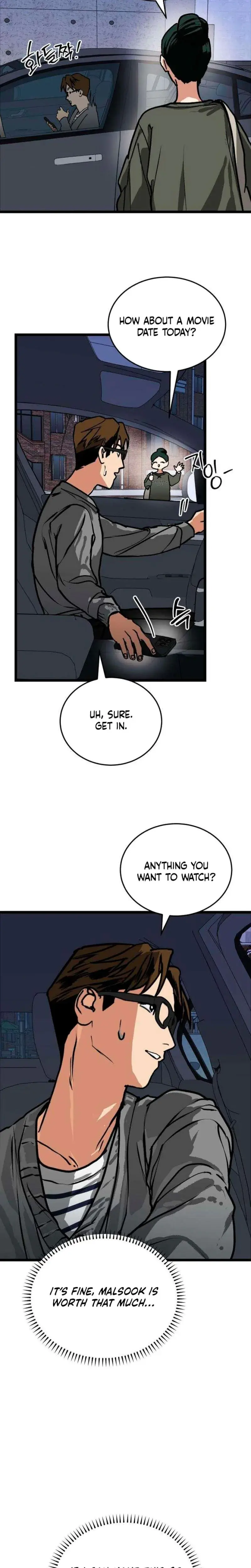 Two Faces Episode 4 - Page 19