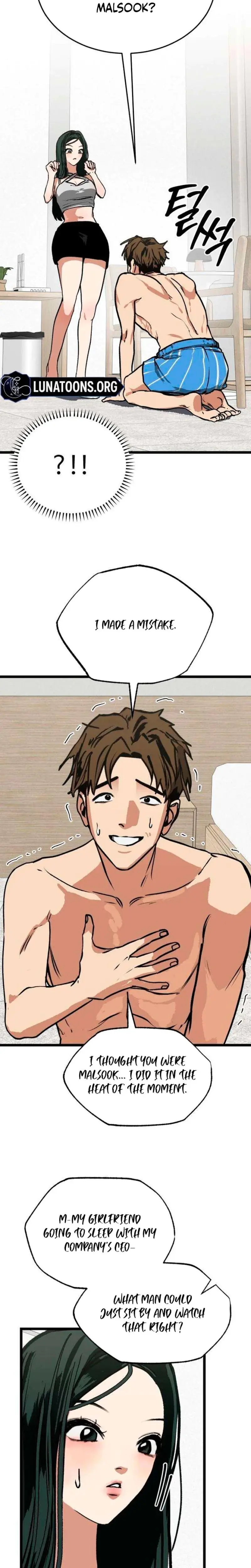 Two Faces Episode 4 - Page 7