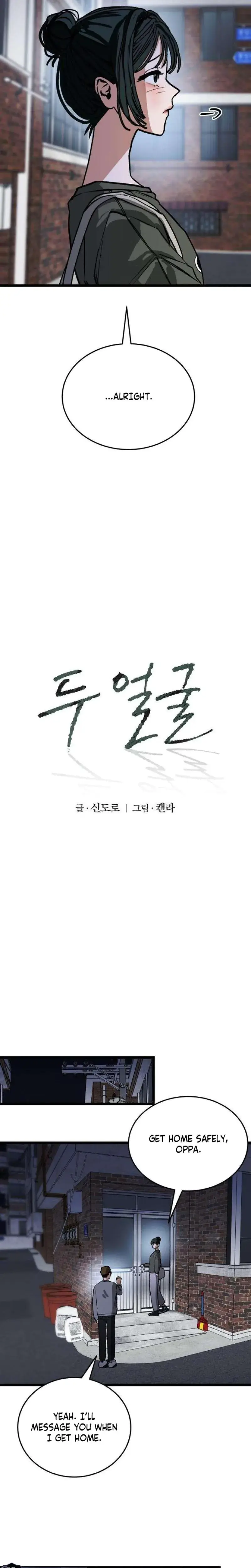 Two Faces Episode 5 - Page 4