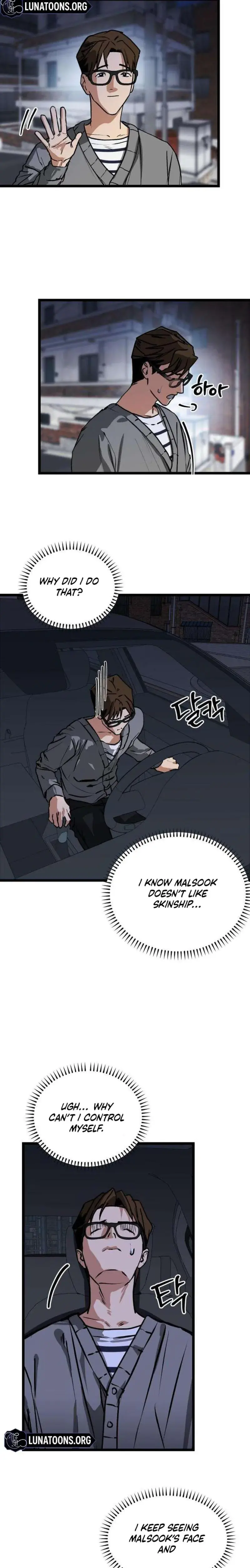Two Faces Episode 5 - Page 5