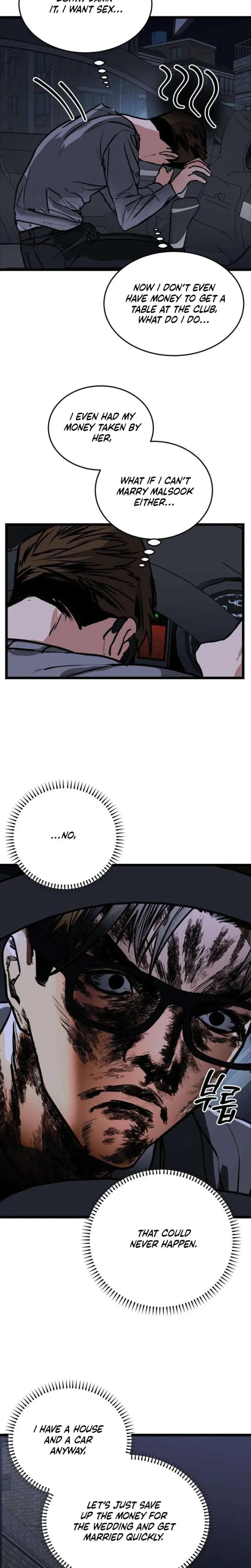 Two Faces Episode 5 - Page 7