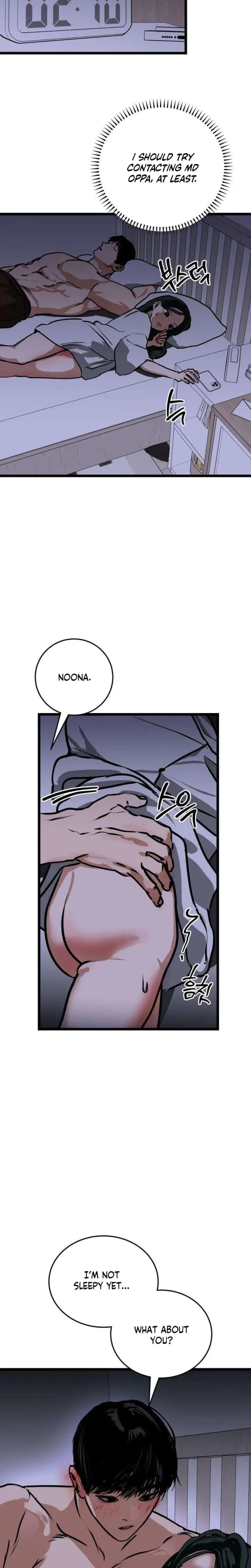 Two Faces Episode 6 - Page 25