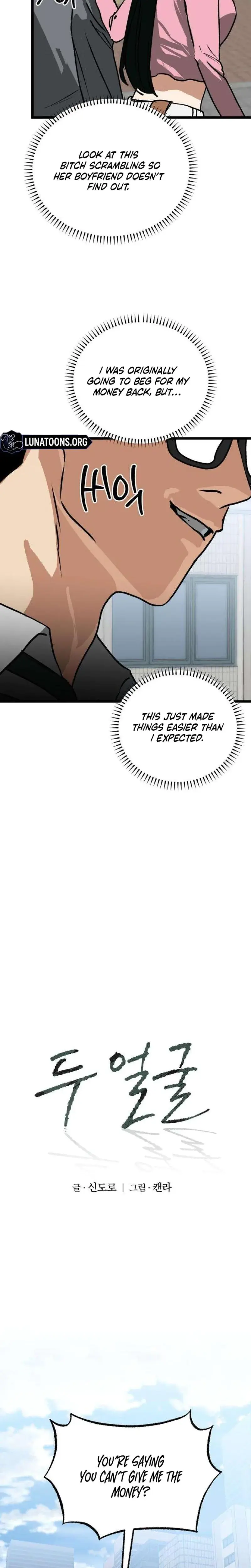 Two Faces Episode 6 - Page 8