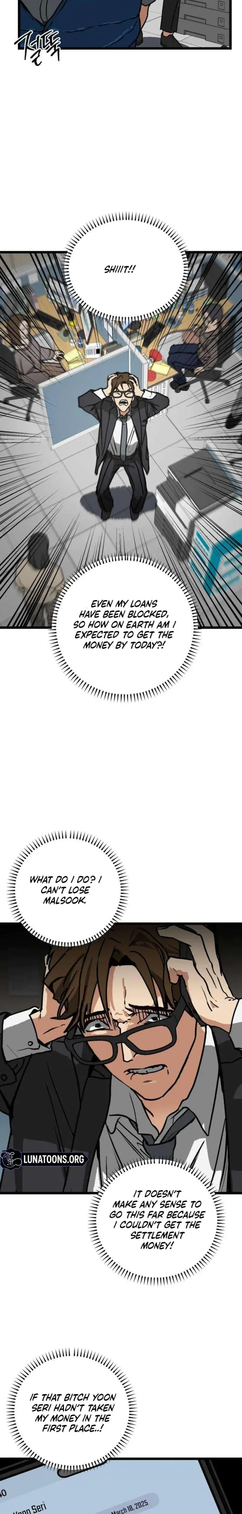 Two Faces Episode 7 - Page 4