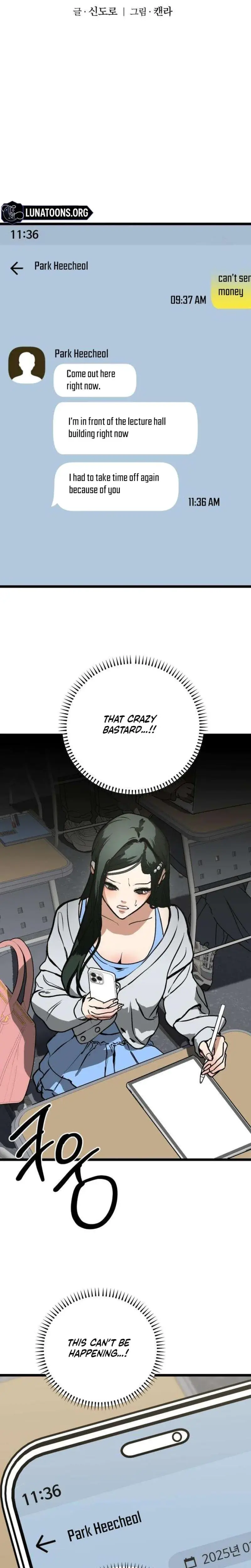 Two Faces Episode 7 - Page 6