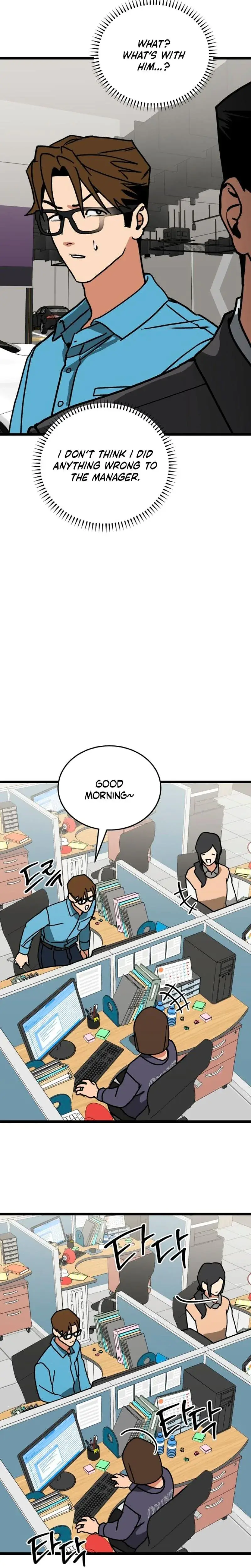 Two Faces Episode 9 - Page 16