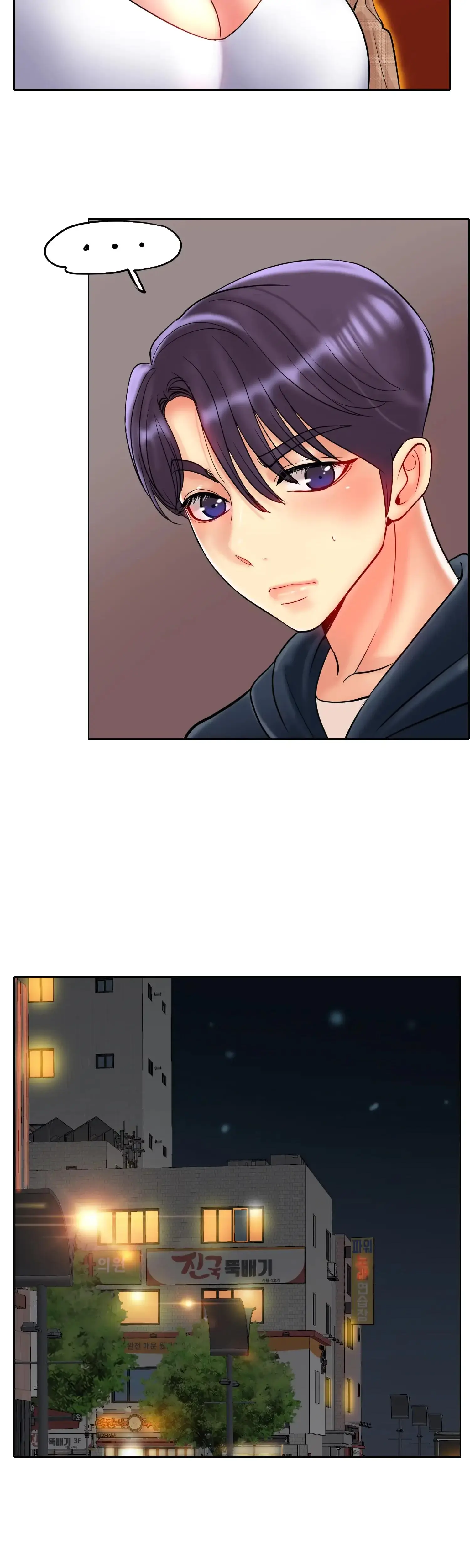 Two Girls Feel Different Episode 32 - Page 13