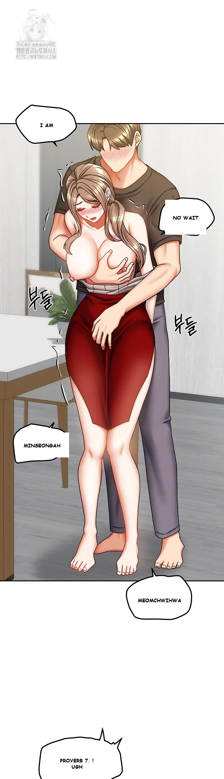 Two Households Episode 42 - Page 13