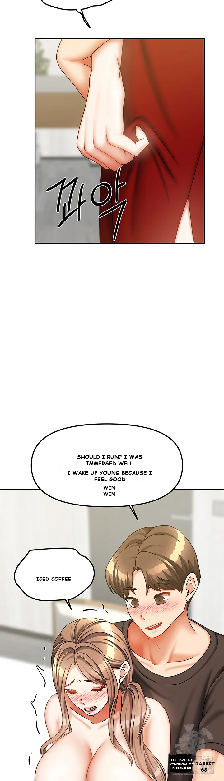 Two Households Episode 42 - Page 14