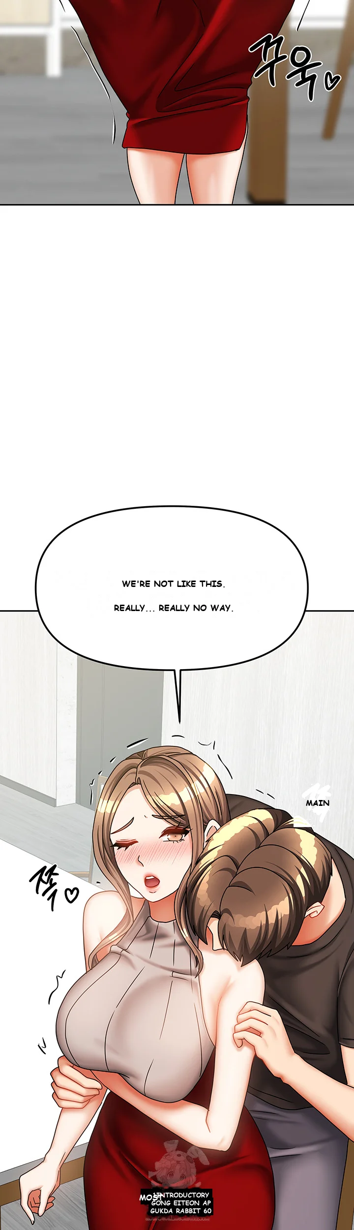 Two Households Episode 42 - Page 6