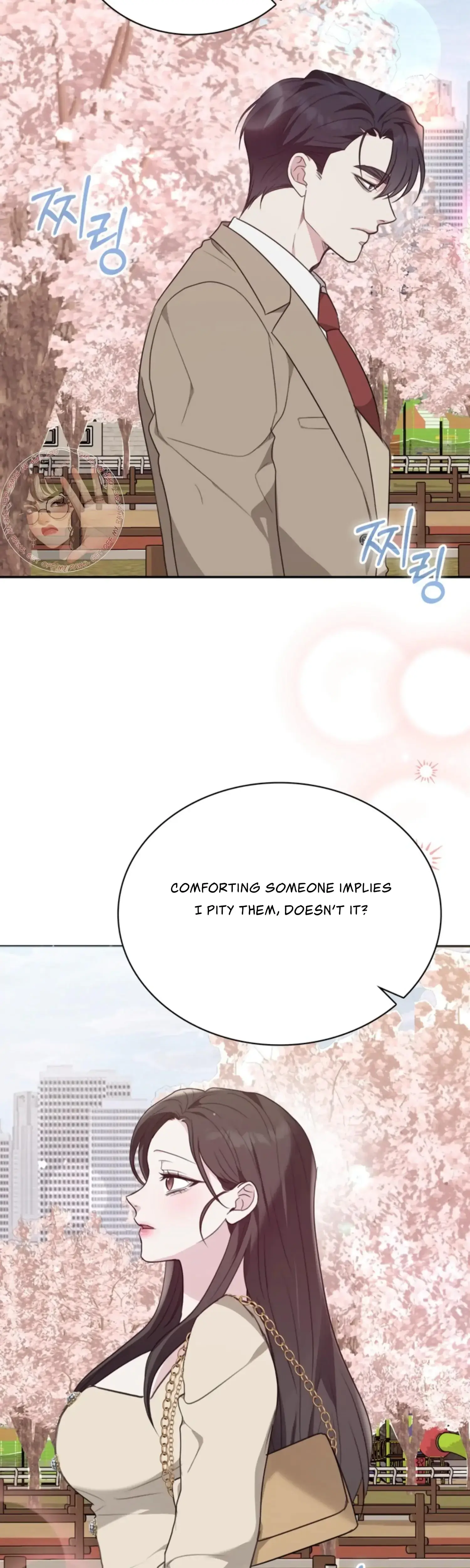 Two Men, Addicted Episode 10 - Page 33