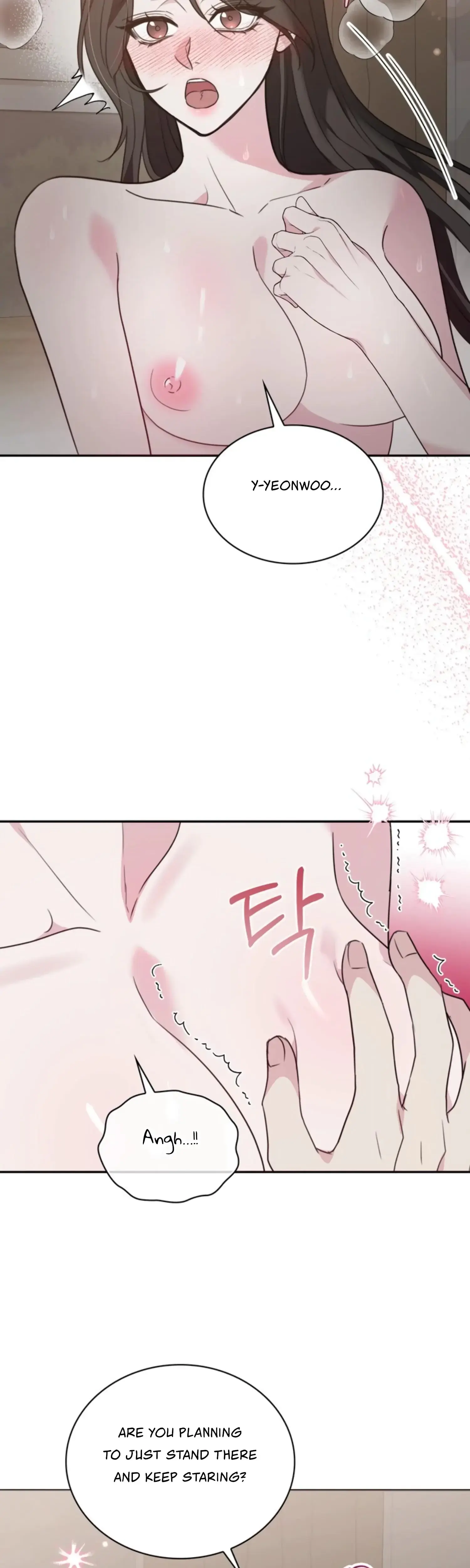 Two Men, Addicted Episode 11 - Page 14