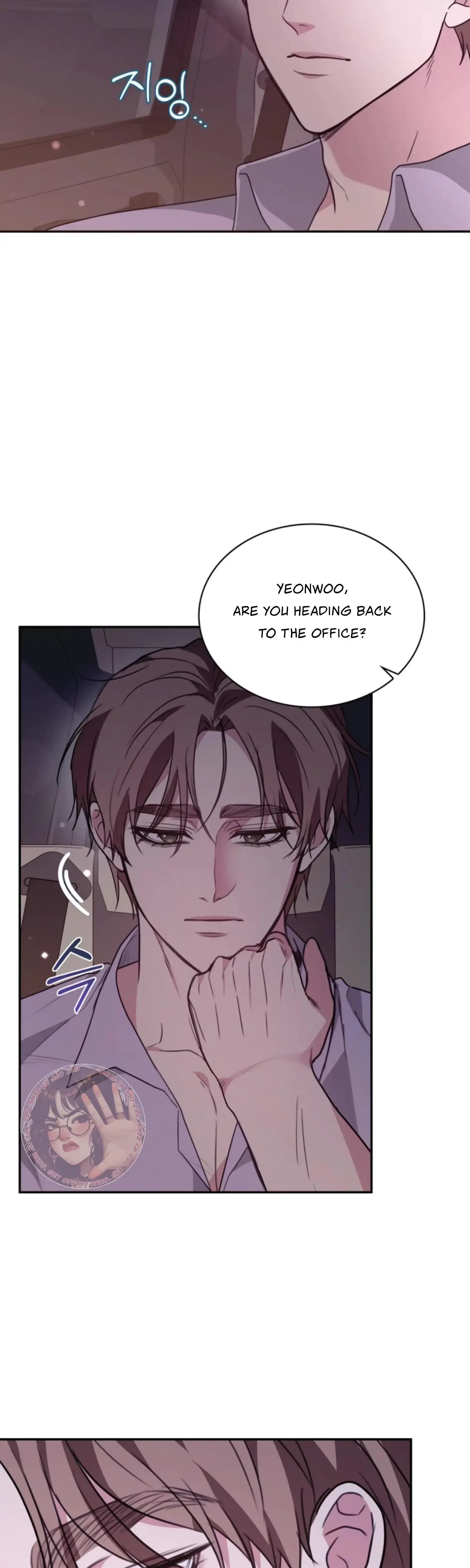 Two Men, Addicted Episode 11 - Page 3
