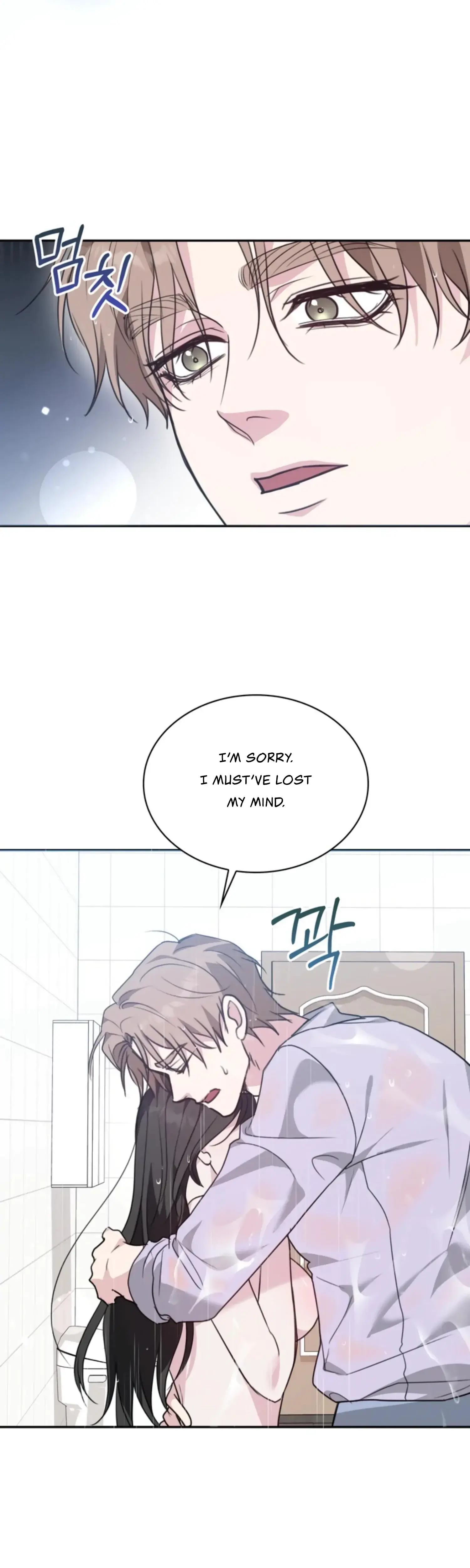 Two Men, Addicted Episode 11 - Page 36