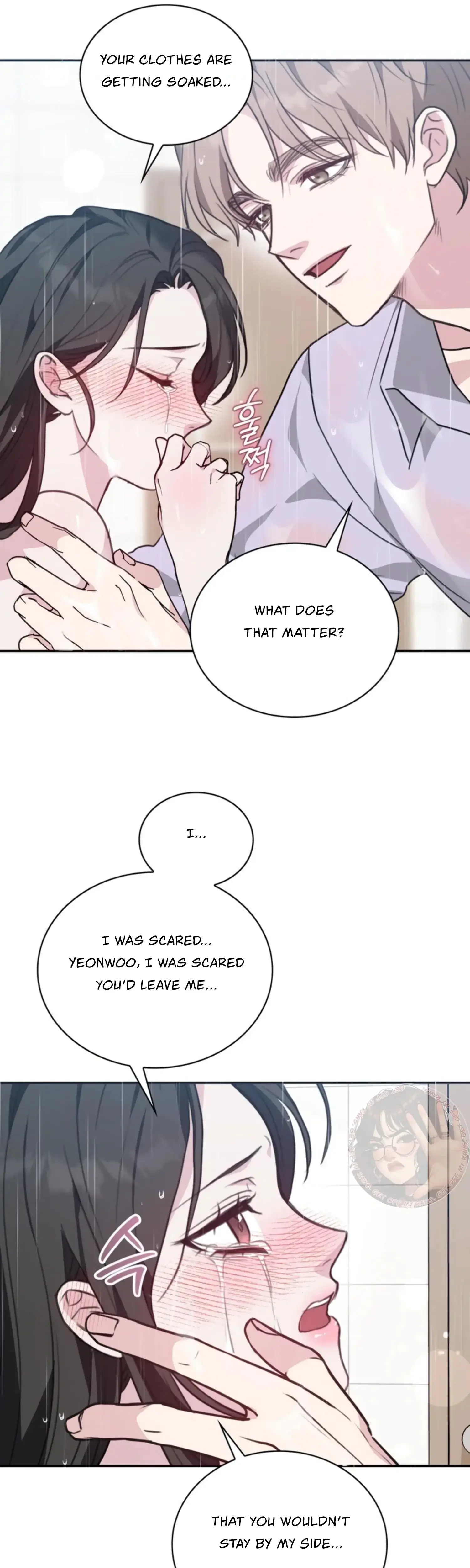 Two Men, Addicted Episode 11 - Page 37