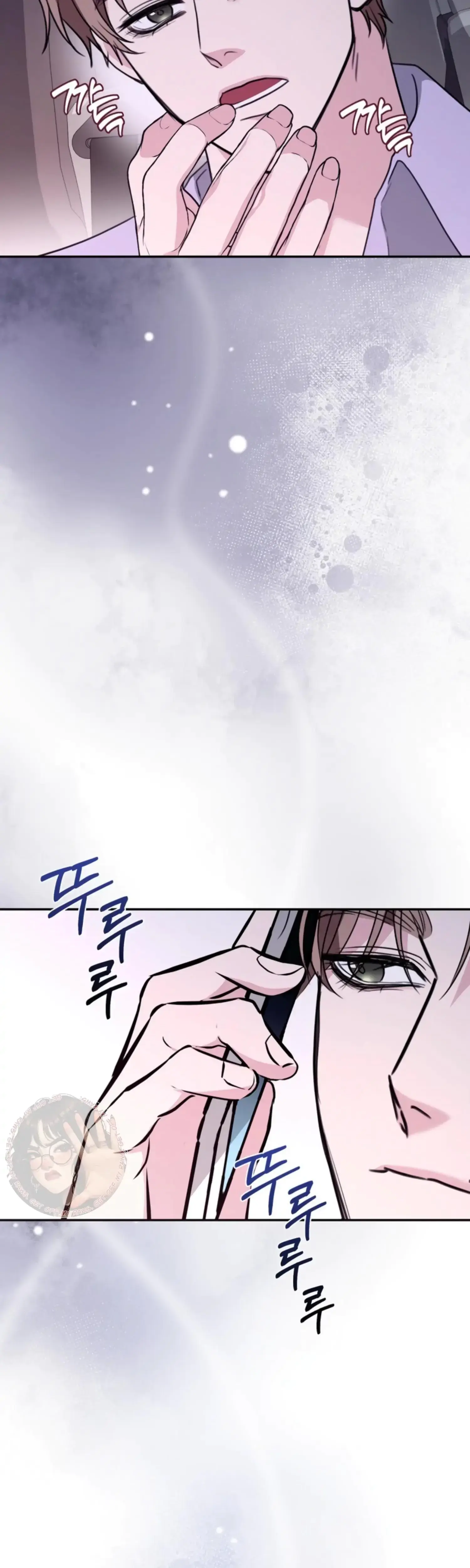 Two Men, Addicted Episode 11 - Page 5