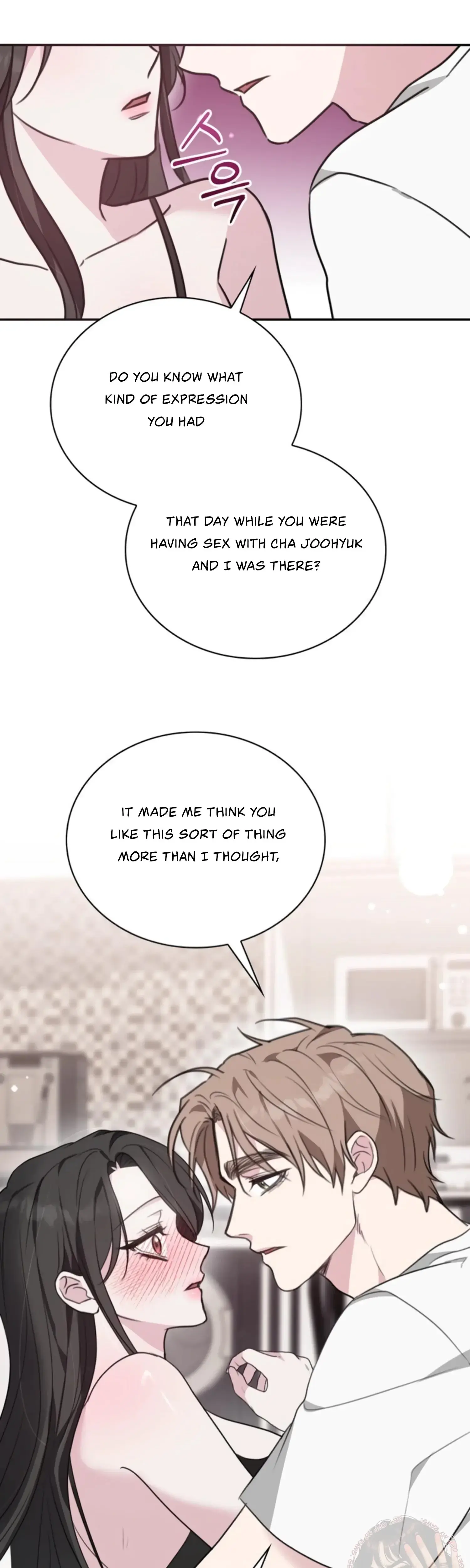 Two Men, Addicted Episode 12 - Page 24