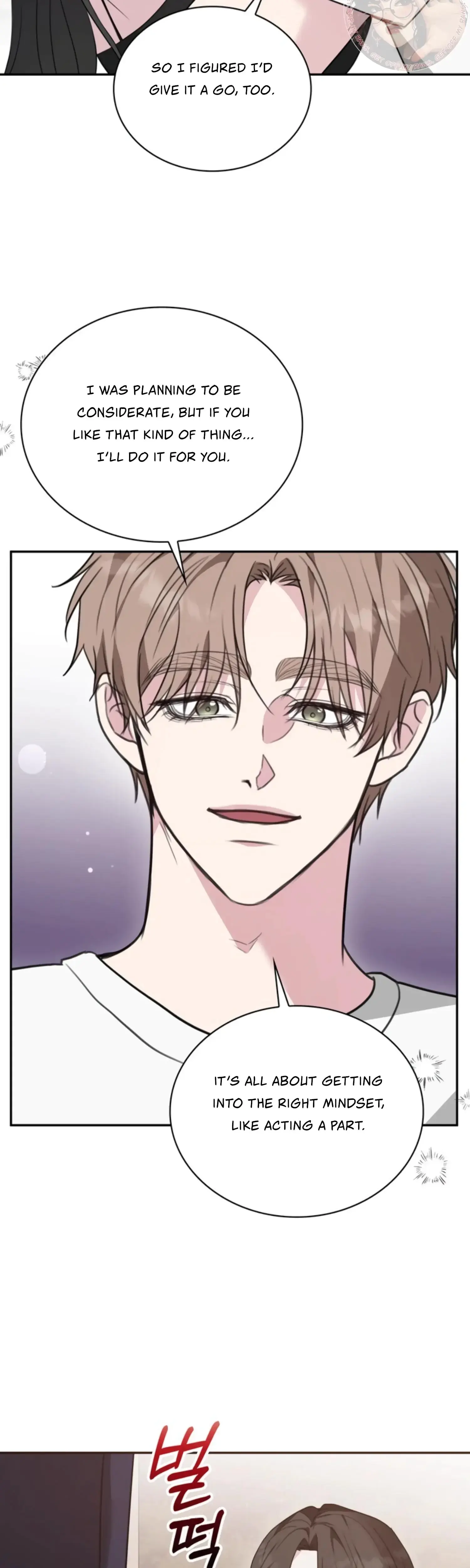 Two Men, Addicted Episode 12 - Page 25