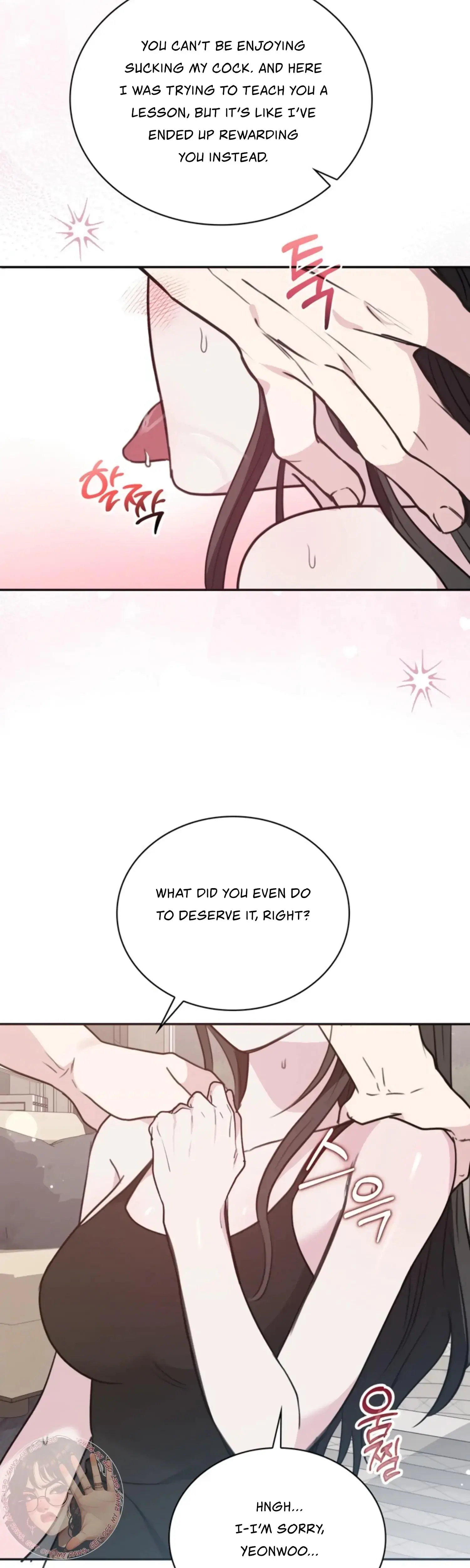 Two Men, Addicted Episode 12 - Page 37