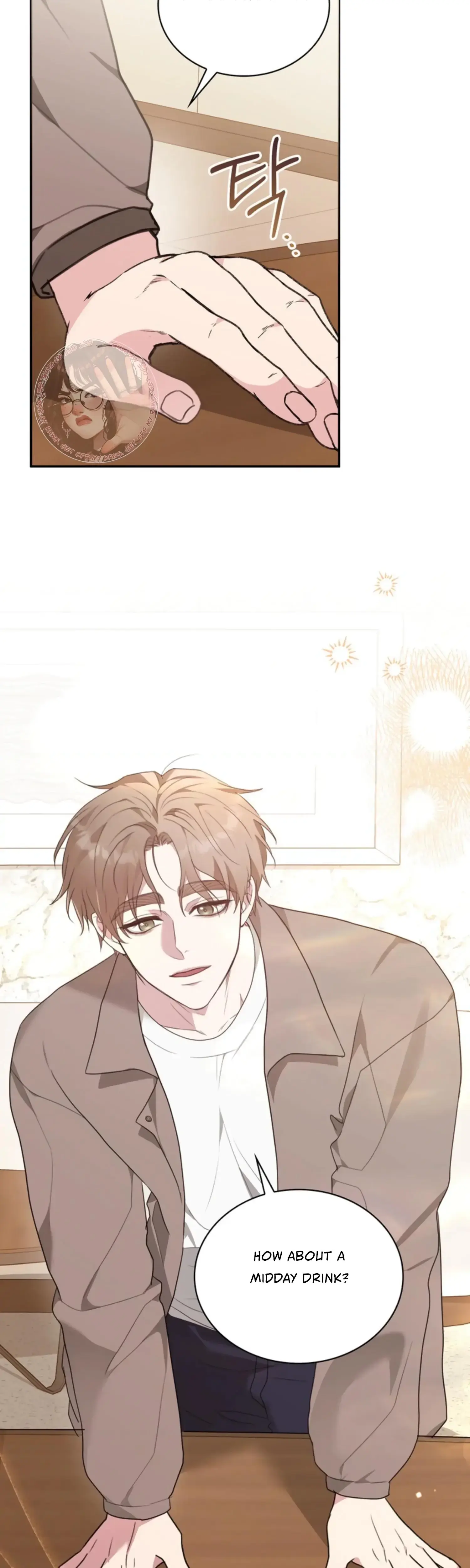 Two Men, Addicted Episode 12 - Page 7