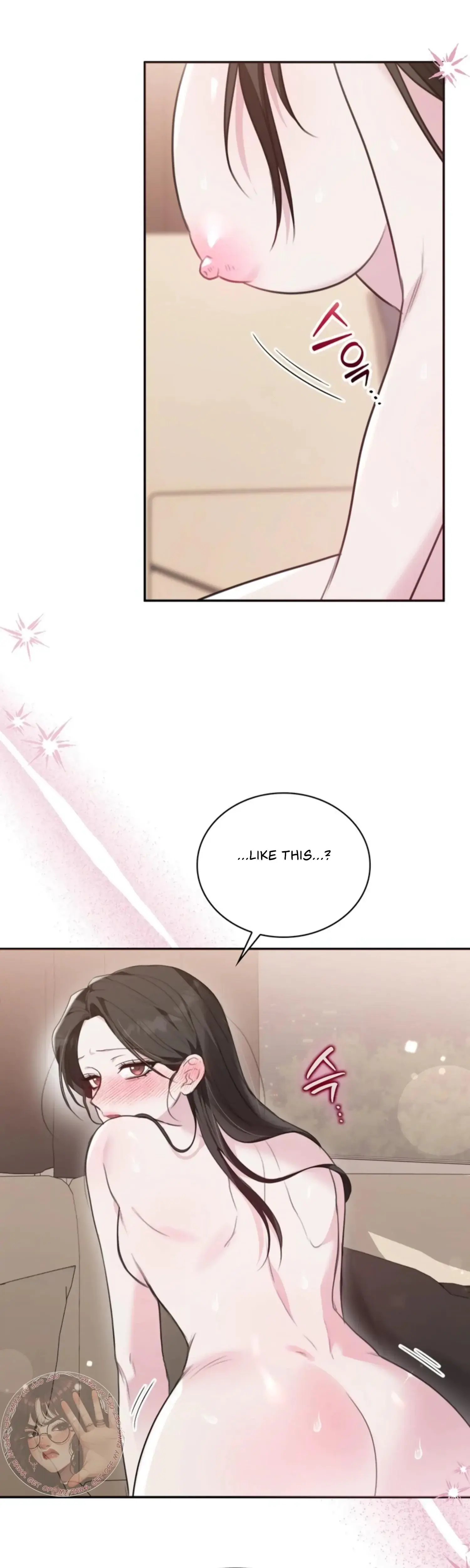 Two Men, Addicted Episode 13 - Page 17