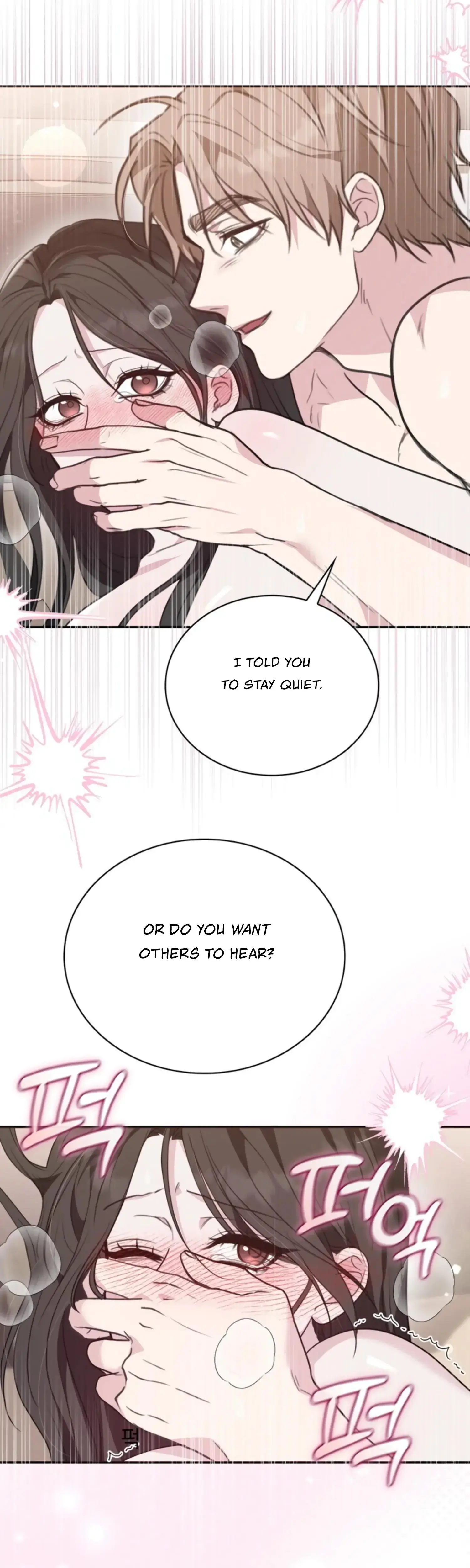 Two Men, Addicted Episode 13 - Page 25