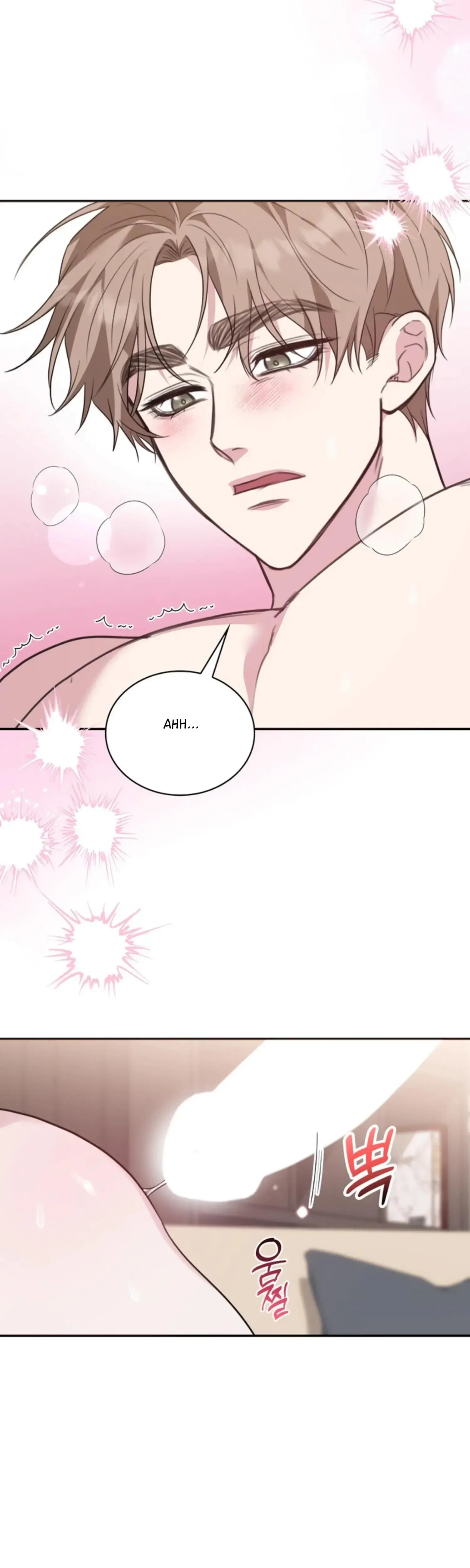 Two Men, Addicted Episode 13 - Page 27