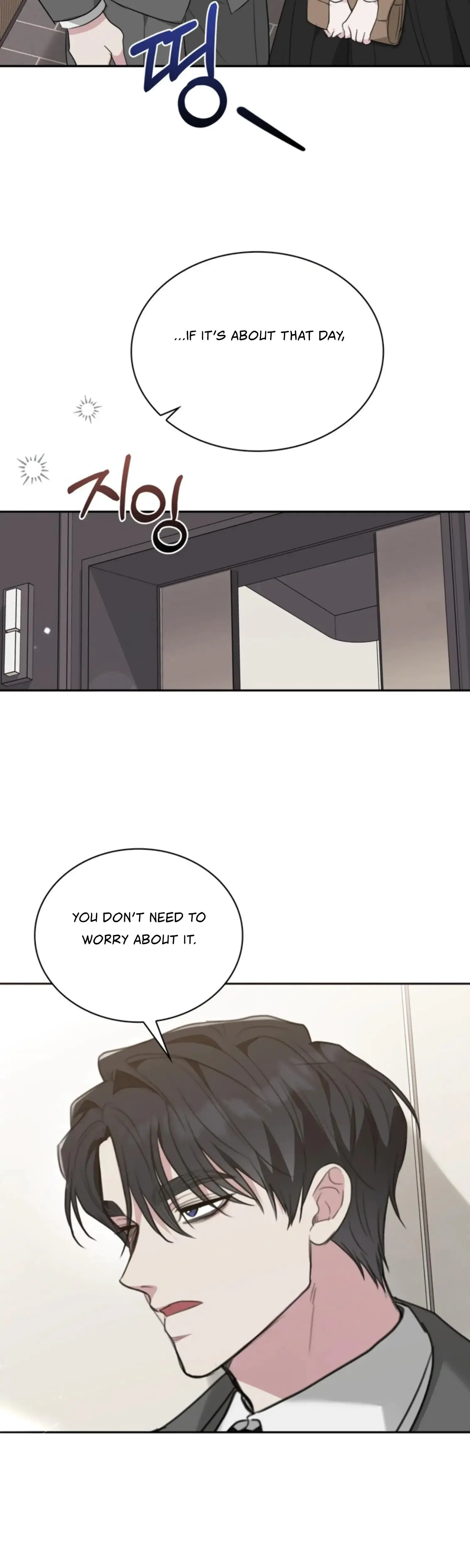 Two Men, Addicted Episode 14 - Page 14
