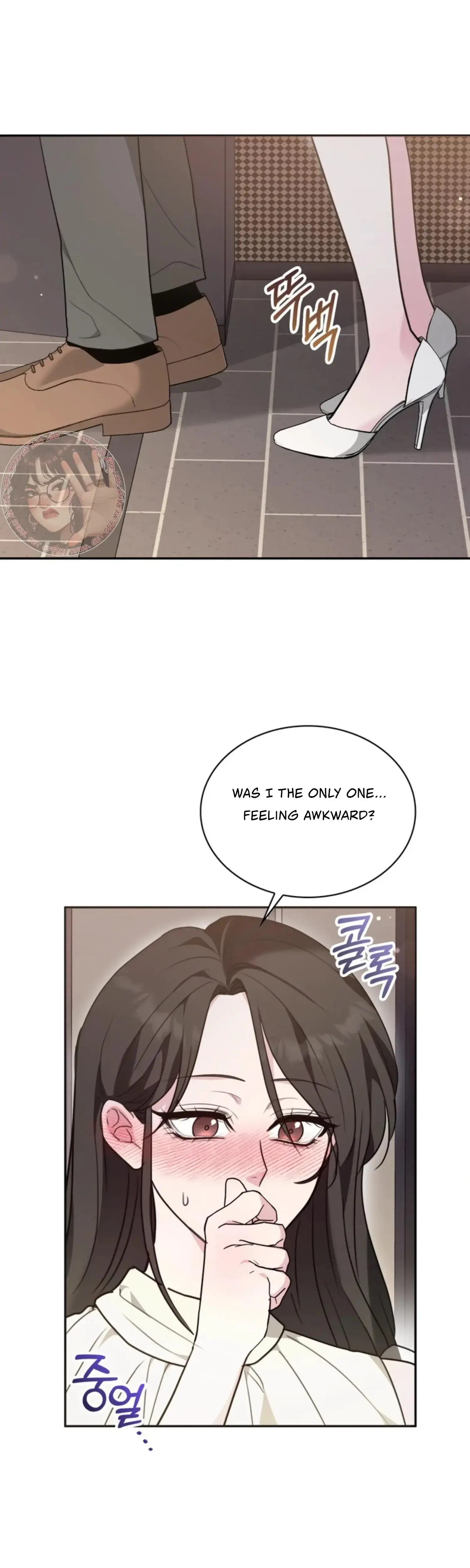 Two Men, Addicted Episode 14 - Page 15