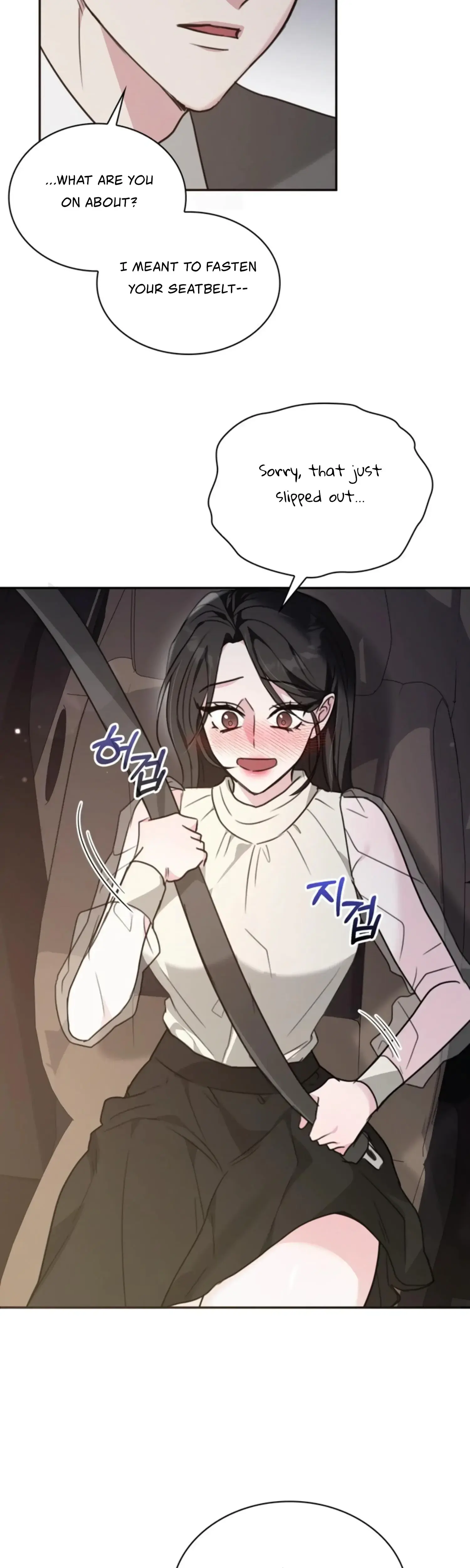 Two Men, Addicted Episode 14 - Page 22