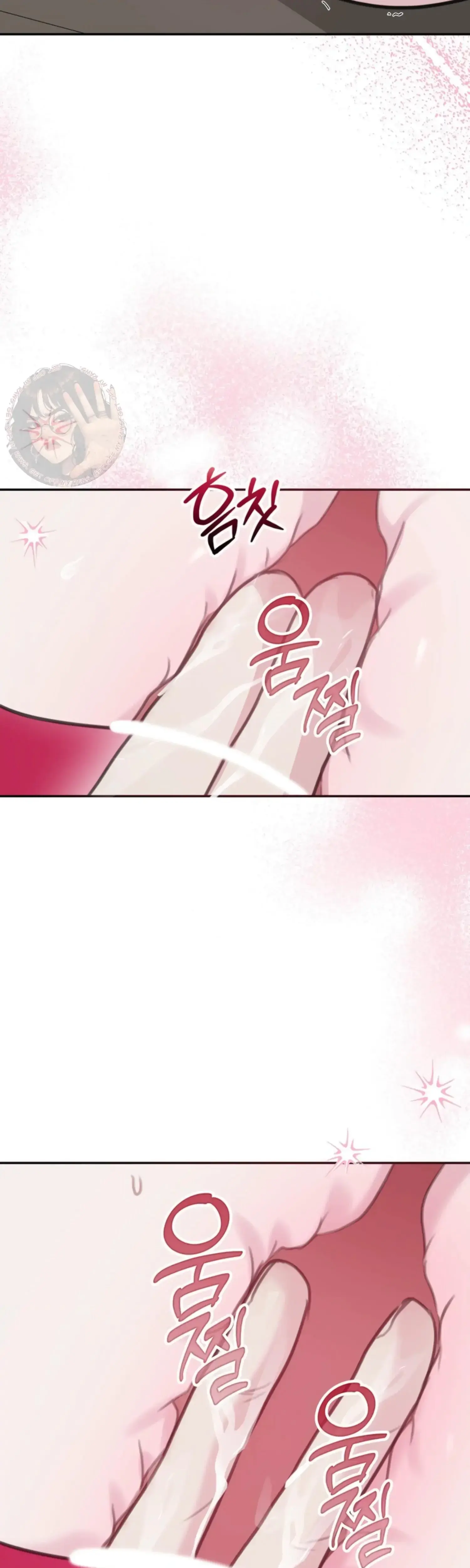 Two Men, Addicted Episode 14 - Page 26