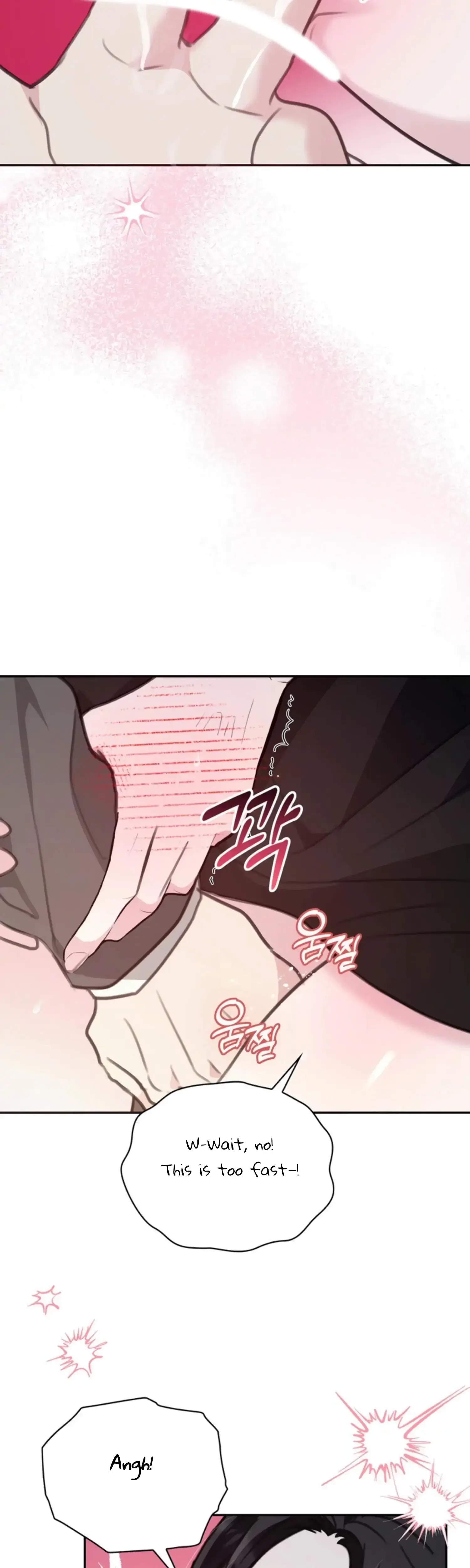 Two Men, Addicted Episode 14 - Page 27